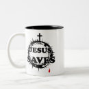 Search for thorns mugs Crown of thorns