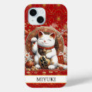 Search for gold coin iphone cases Good luck