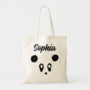 Search for handsome bags Wonderful handsome beautiful look