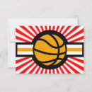 Search for basketball team invitations Bball