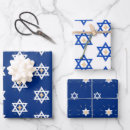 Search for hannukah wrapping paper Gold