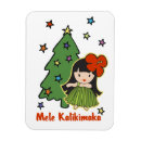 Search for aloha christmas cards Hibiscus