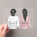 Search for maid of honor invitations Bridal