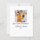 Search for first name postcards Our first christmas