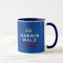 Search for campaign mugs Harris walz