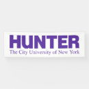 Search for college banners Cuny hunter college