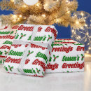 Search for holly christmas wrapping paper Red