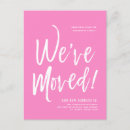 Search for new address announcements postcards Minimal