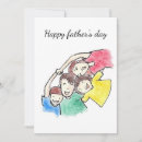 Search for elegant fathers day cards Happy father's day
