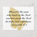 Search for biblical quote postcards Scripture