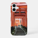 Search for shrine electronics Torii