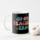 Search for grade school mugs Teacher appreciation