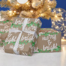 Search for light green christmas wrapping paper White