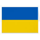 Search for ukrainian cards Patriotic