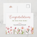 Search for interiors cards Customer