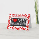Search for to my groom cards Husband