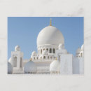 Search for sheikh zayed postcards Travel