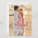 Search for romantic wedding greeting cards Just married