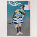 Search for samurai puzzles Japan