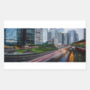Search for hong kong stickers City