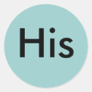 Search for his her stickers Marriage