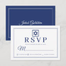 Search for bar rsvp cards Classic