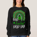 Search for leopard pop Rainbow