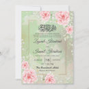 Search for muslim nikah invitations Nikkah