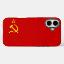 Search for ussr iphone cases Soviet