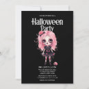 Search for zombie girl invitations Spooky