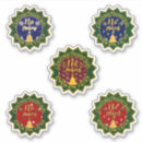 Search for no peeking until christmas stickers December 25th