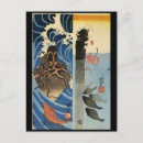 Search for 1800s postcards Japanese