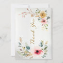 Search for gratitude party invitations Happy