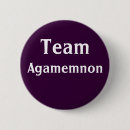 Search for homer badges Iliad