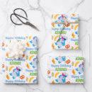 Search for cookie monster sesame street wrapping paper Kids birthday