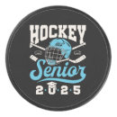 Search for graduation hockey pucks Senior