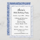 Search for 85th birthday invitations Eighty five