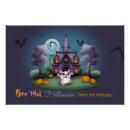 Search for funny baby shower posters Cute