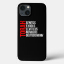 Search for hebrew iphone cases Torah