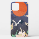 Search for chinese design iphone cases Japanese