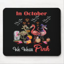 Search for wear pink mousepads October