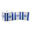 Search for star of david ribbon Israel