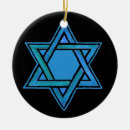 Search for star of david christmas tree decorations Judaism