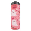 Search for fun halloween mugs Cute
