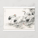 Search for vintage japanese paintings postcards Bird