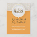 Search for eid cards Muslim