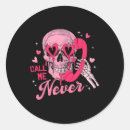 Search for cat power stickers Romance