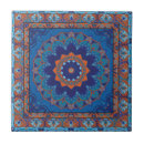 Search for islamic tiles Persian