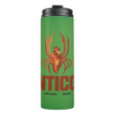 Search for vintage baby mugs Secrets of dumbledore