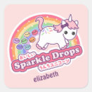 Search for cute poo stickers Unicorn